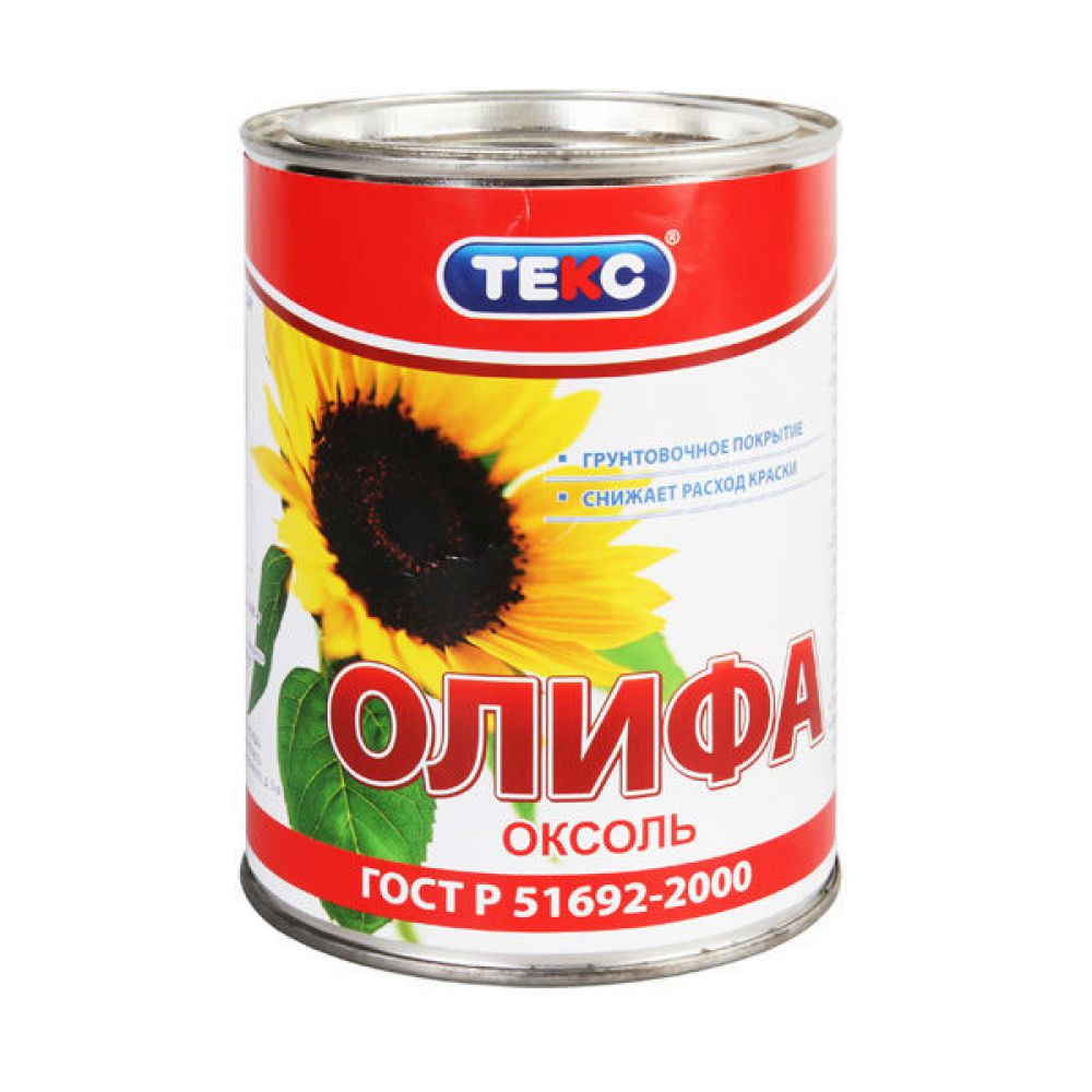 Меган 2 масло