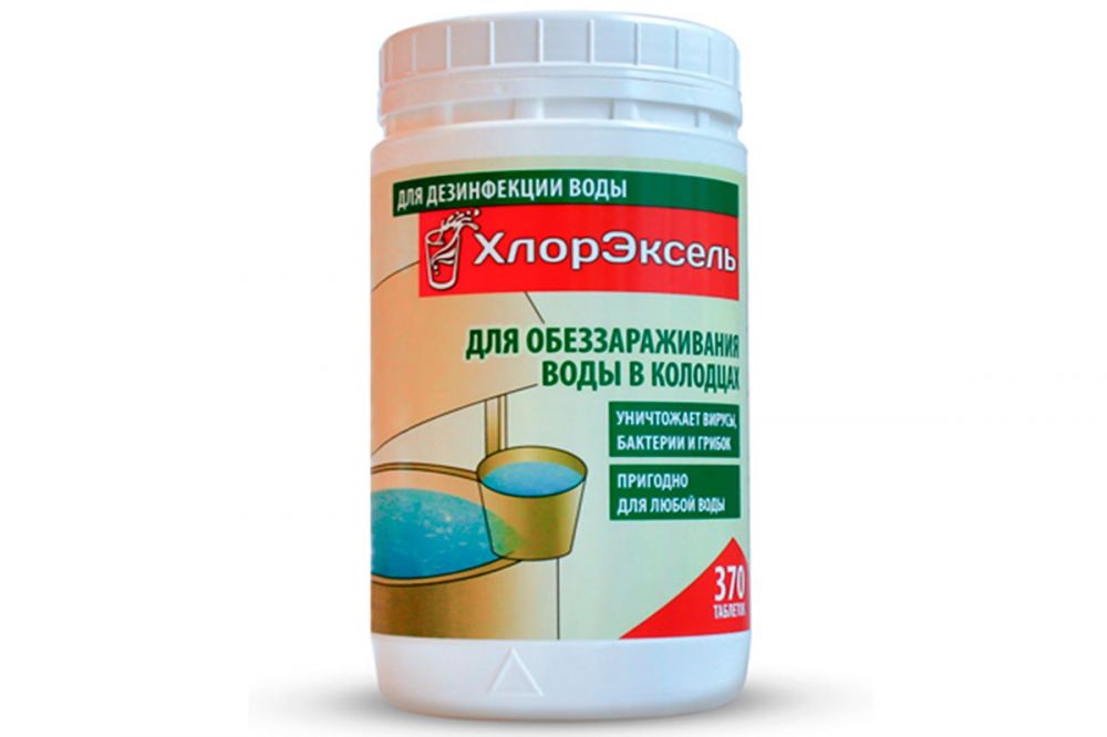 таблетки хлорэксель 370 шт. таблетка для бассейн хлор png. хлорэксель. хлорэксель. дезинфицирующее средство хлорэксель таблетки 370шт.